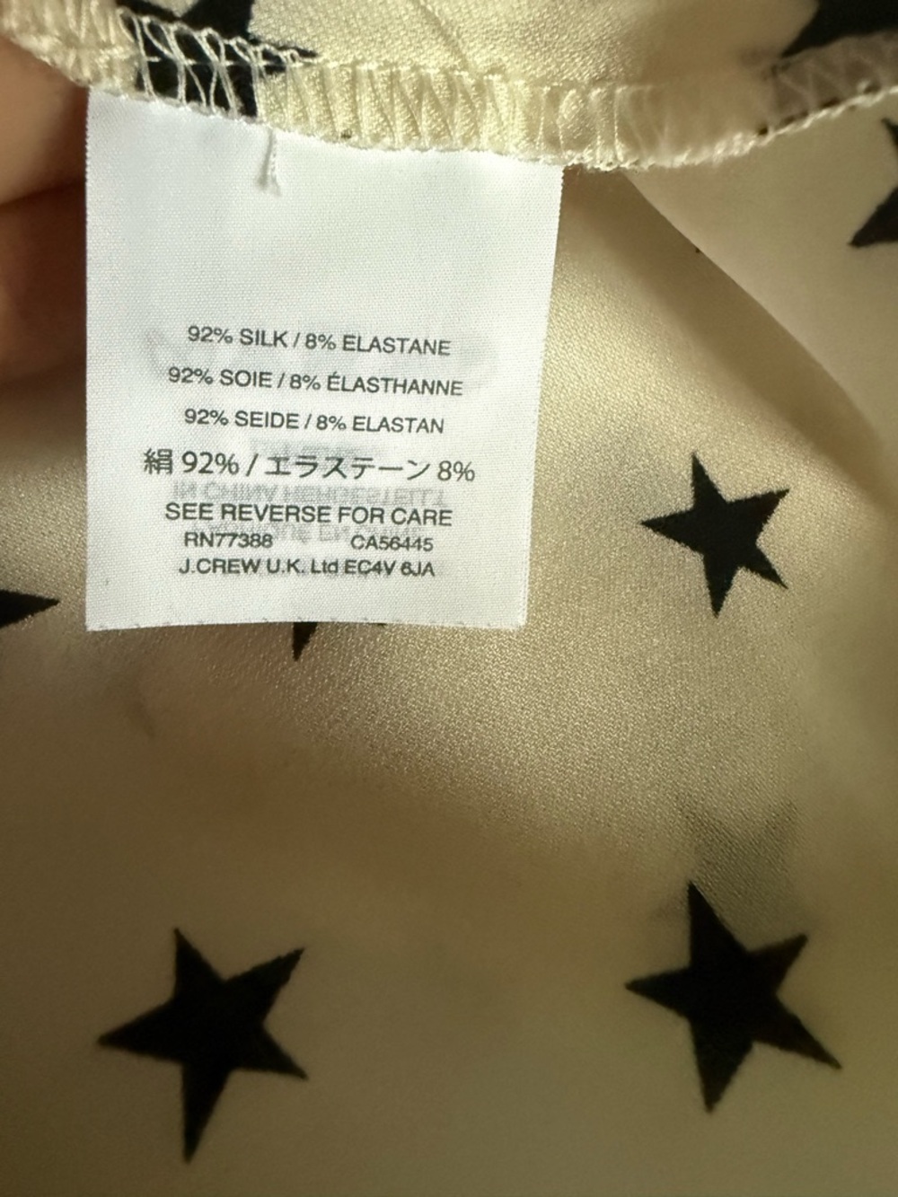 J Crew silk Star-Print Ruffle Blouse - Picture 5 of 6